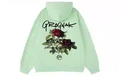 GROGNAK Logo