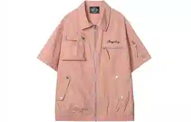 MEIPIN TANG LogoPolo