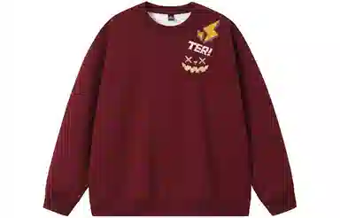 LIGHTNING MONSTER Logo