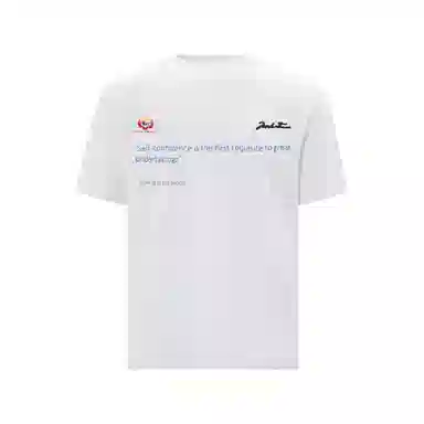 MT99 T