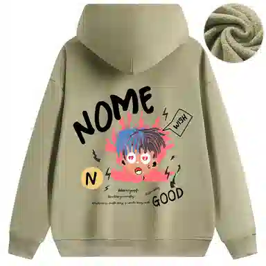 NOME
