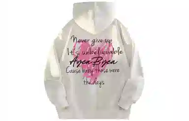 AYEA