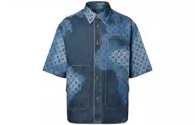LOUIS VUITTON SS24 Logo