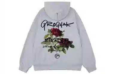 GROGNAK Logo