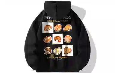 Pepe the Frog Hoodie