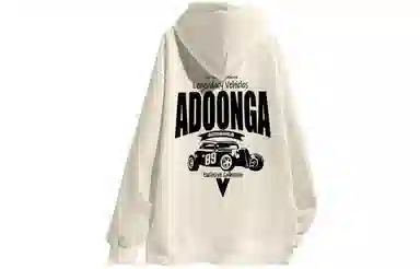 ADOONGA