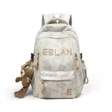 EBLAN Backpack
