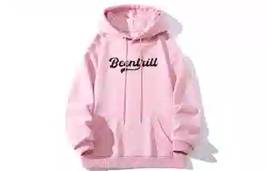BEENTRILL Logo