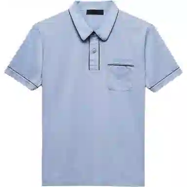 PRADA Polo