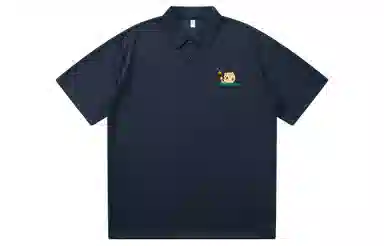 FOREVER 21 LogoPolo