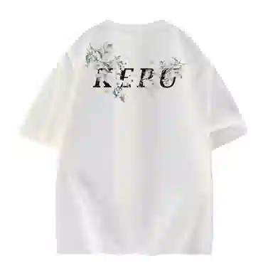 kepu T