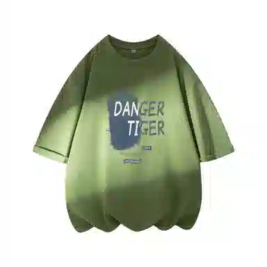 DANGERTIGER T