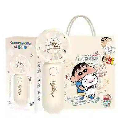 LFashion Life x Crayon Shinchan USB IP