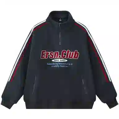 ER x MAEA Logo
