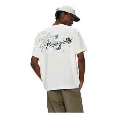 Atry Logo Series T-Shirt