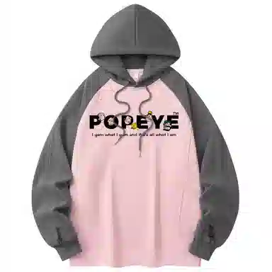 POPEYE LOGO