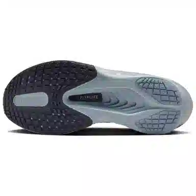 Nike Zoom Fly 6 White