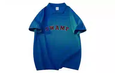 SWAMP AREA LogoPolo