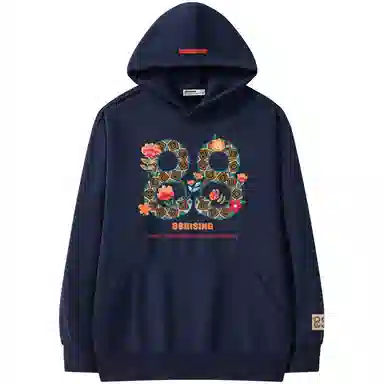 88rising Embroidered Hoodie