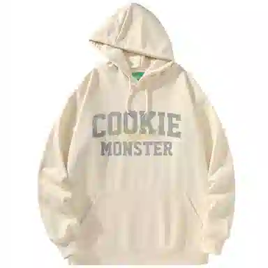 Sesame Street Hoodie