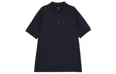 UNIQLO Polo