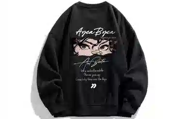 AYEA