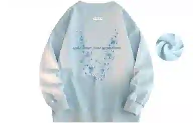 FREO3N "Starlight" Sweatshirt