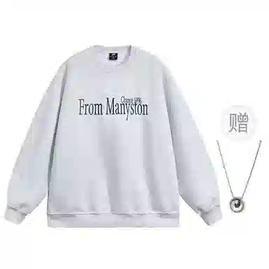 MANYSTON