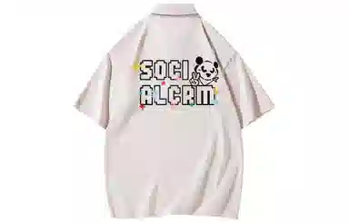 SCRM LogoPolo
