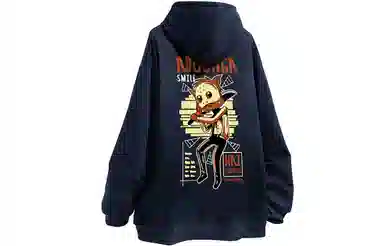 ADOONGA 350