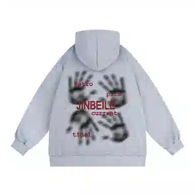 金贝勒 宽松连帽后背手掌印花拉链长袖卫衣 男女同款