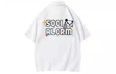 SCRM LogoPolo