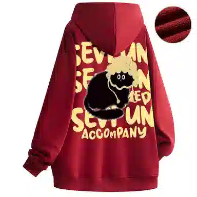 7 SEVFUN logo
