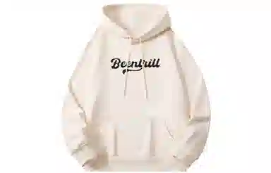 BEENTRILL Logo