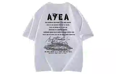 AYEA logoT