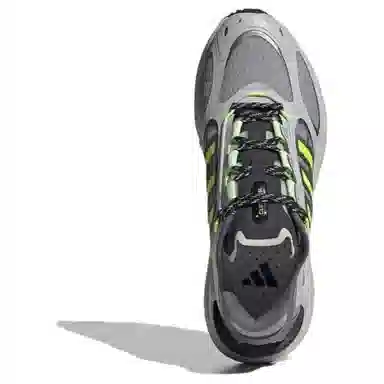 adidas Climacool Vento 4.0 Grey Yellow Black