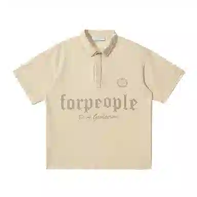 FAX FOR FMACMx For PeoplelogoPolo