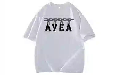 AYEA logoT