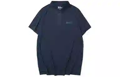 Jack Wolfskin Polo