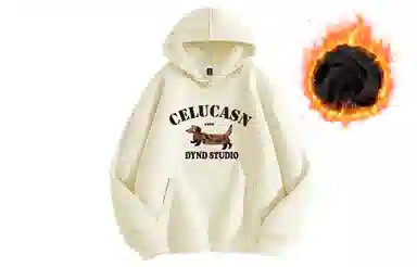 CELUCASN Logo