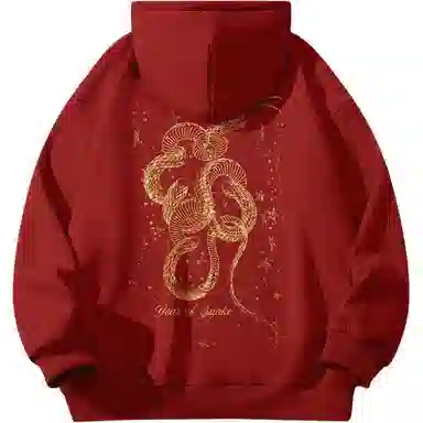 Qnxeey logo