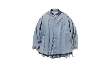 Nautica White Sail SS24