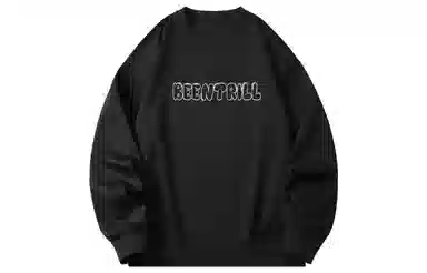 BEENTRILL Logo