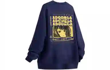 ADOONGA logo