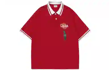 Guuka POLO