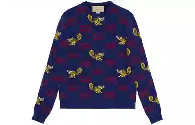 GUCCI x Freya Hartas FW21