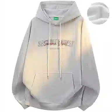 Sesame Street Hoodie