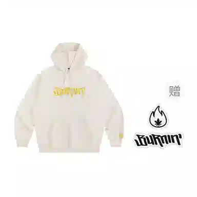 BURNIN Logo
