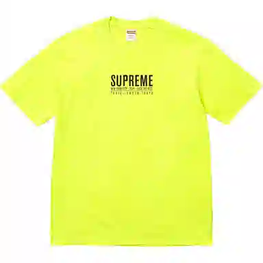 Supreme Paris Tee