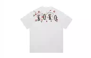 KOKO BASE logoT